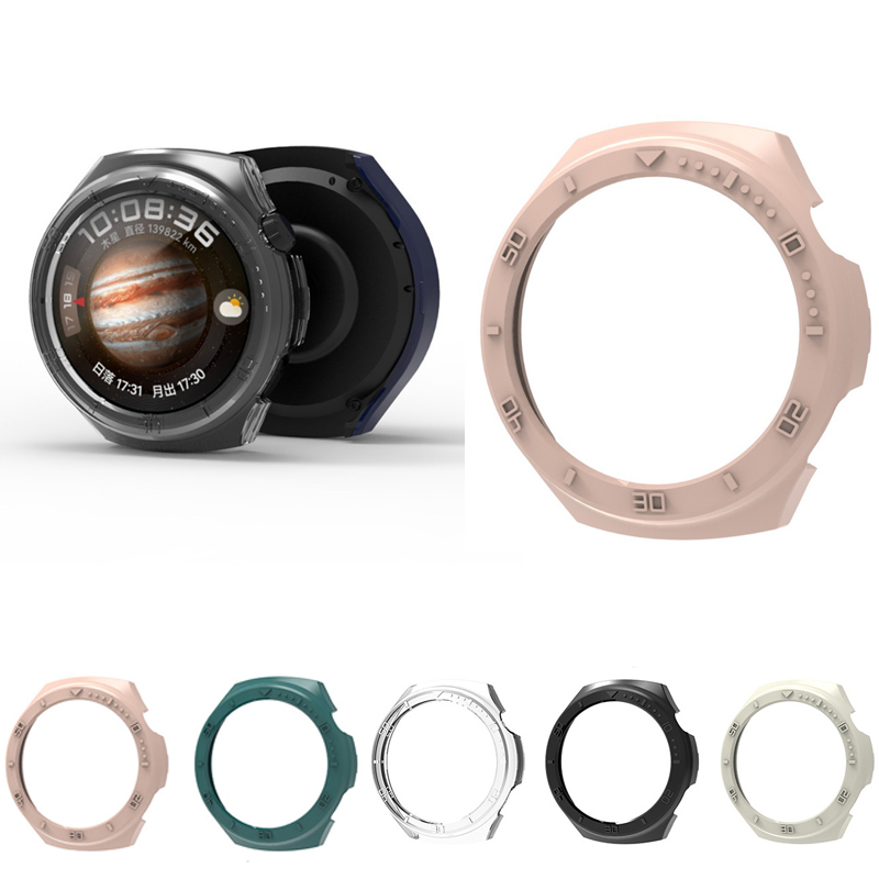 Huawei Smartwatch Accessories - PC Hard Edge Shell Frame Protector