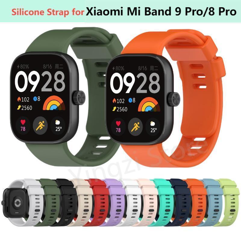 Cinturino Ufficiale in Silicon - Sport Loop Strap recensione e prezzo