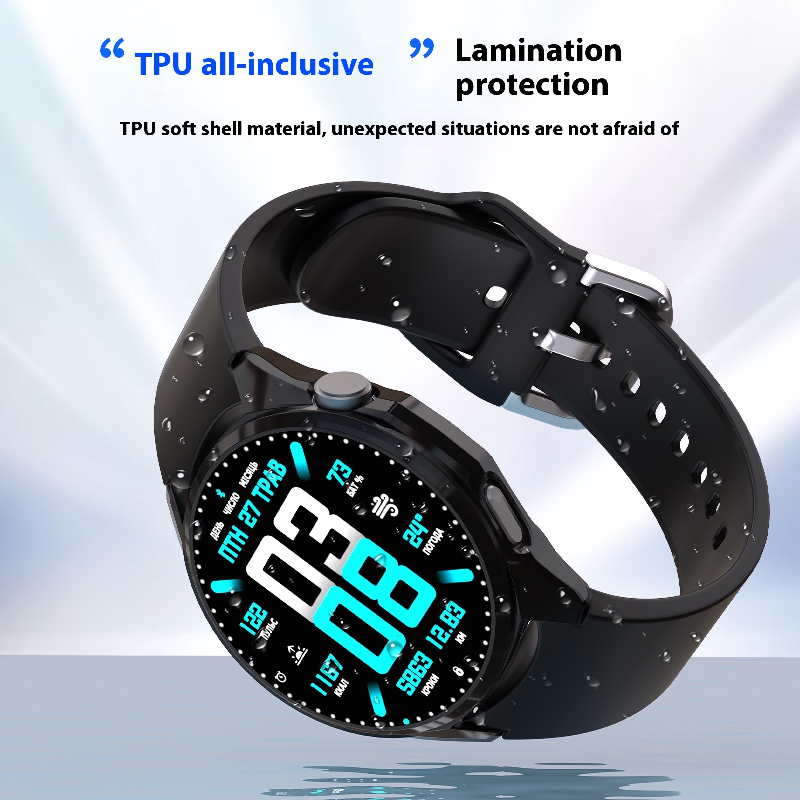 Custodia per Huawei Watch GT6  - Huawei Smartwatch Accessories recensione e prezzo